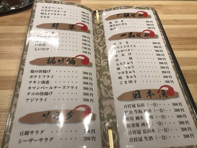 (78601)