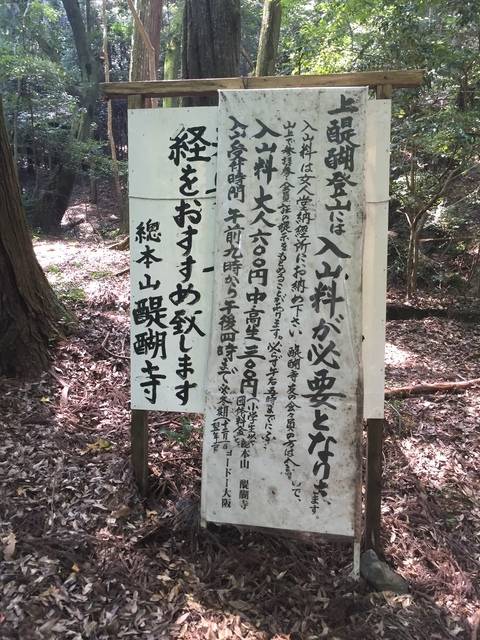 (78664)