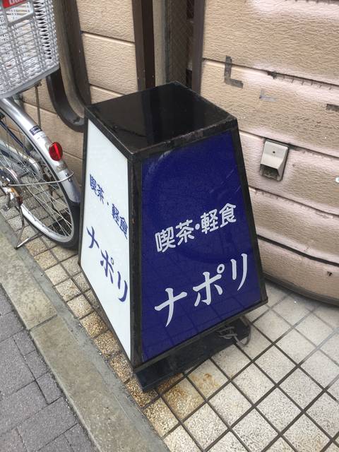 (78948)