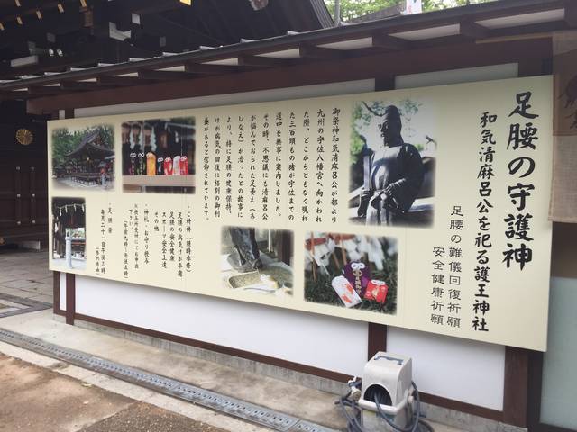 (79842)