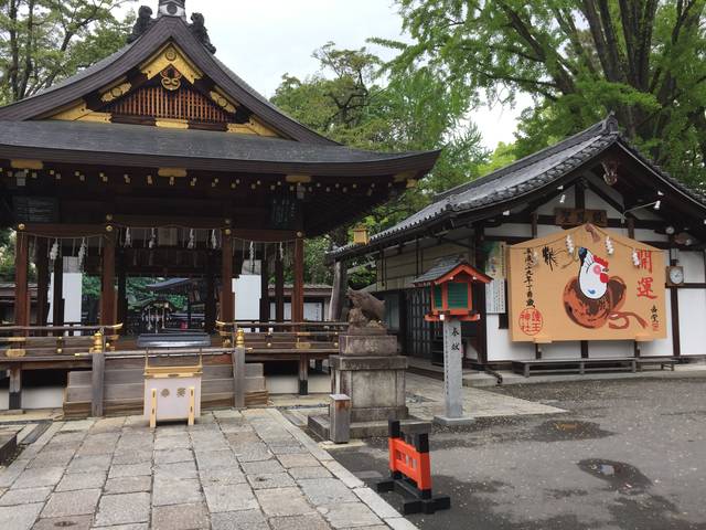 (79843)
