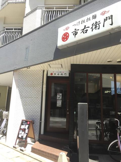 (80946)