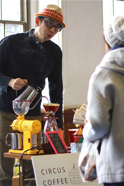 (81935)