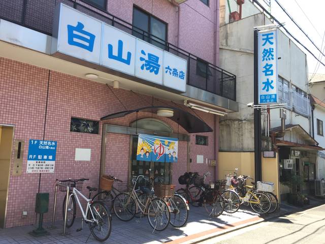 (83629)