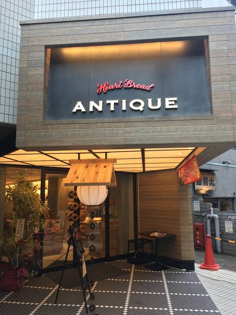 小洒落たファサード