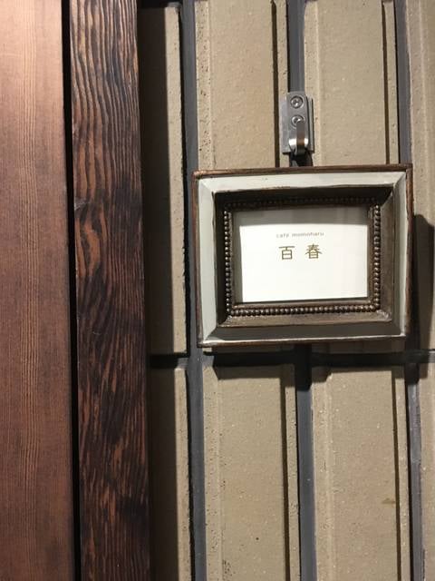 (90251)