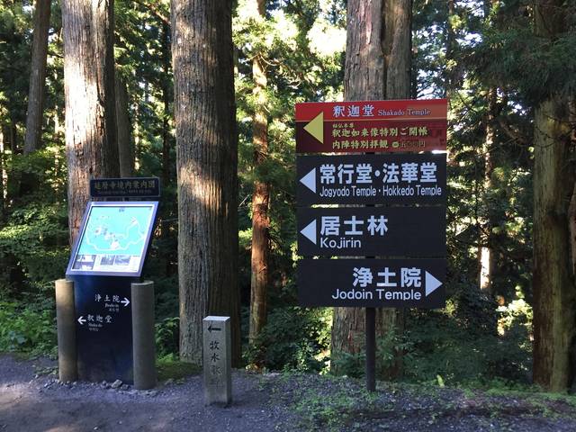 (90528)