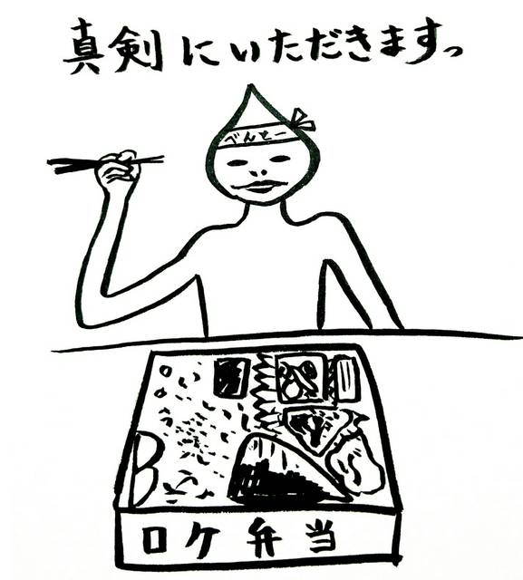 (90684)