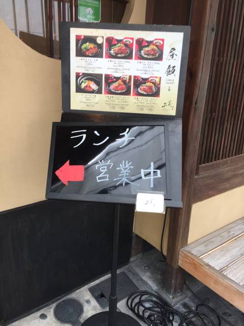 (91855)