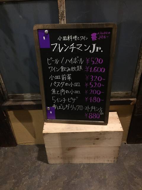 (93696)