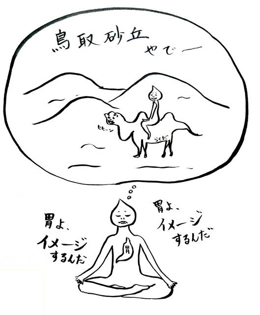(93711)