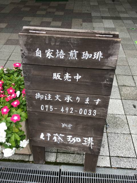 (93876)