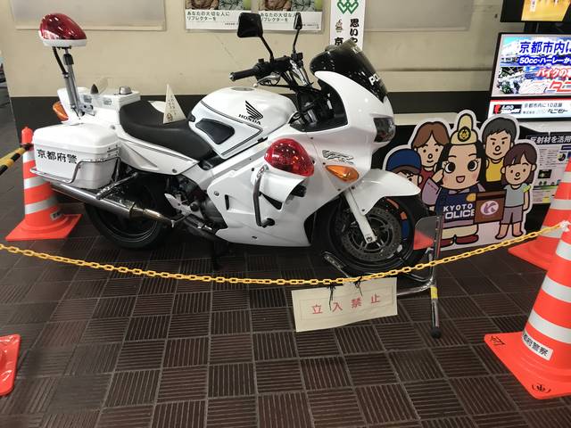 (94528)