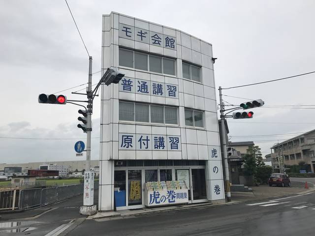 (94531)