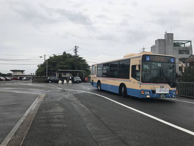 (94535)
