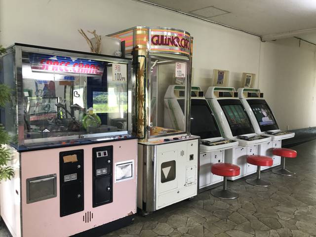 (94558)