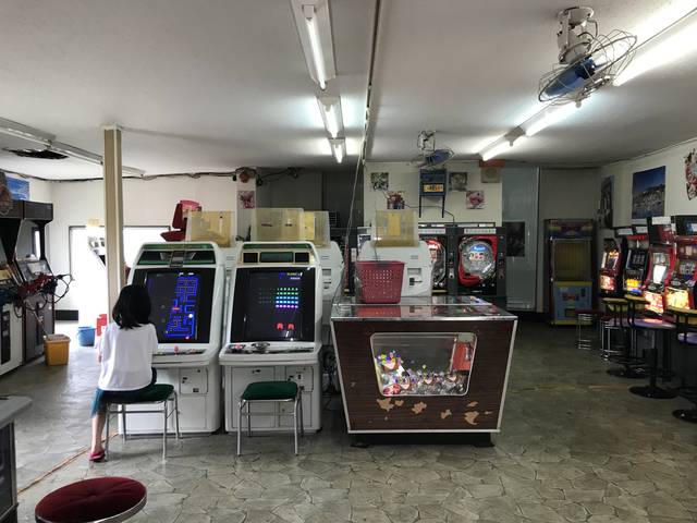 (94559)