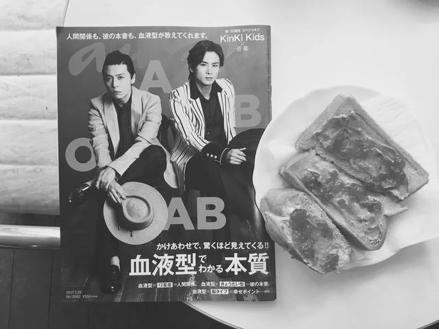 モノクロームに染め上げて。