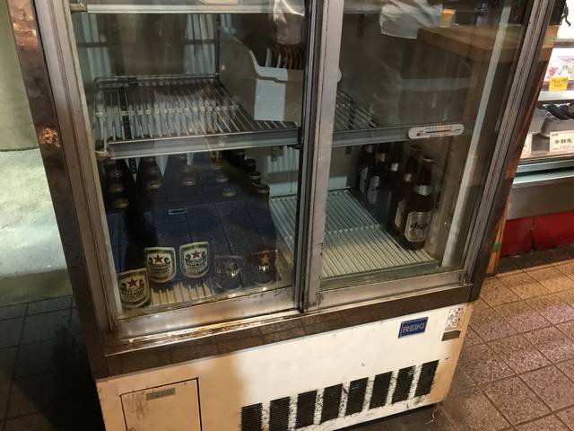 (95531)