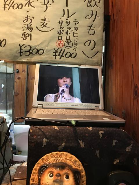 (95544)