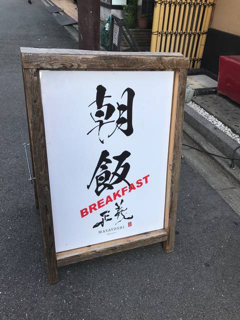 (95862)