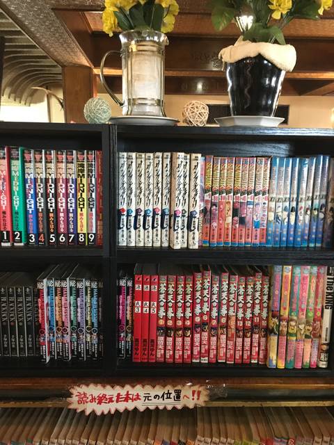 その2、充実の古書