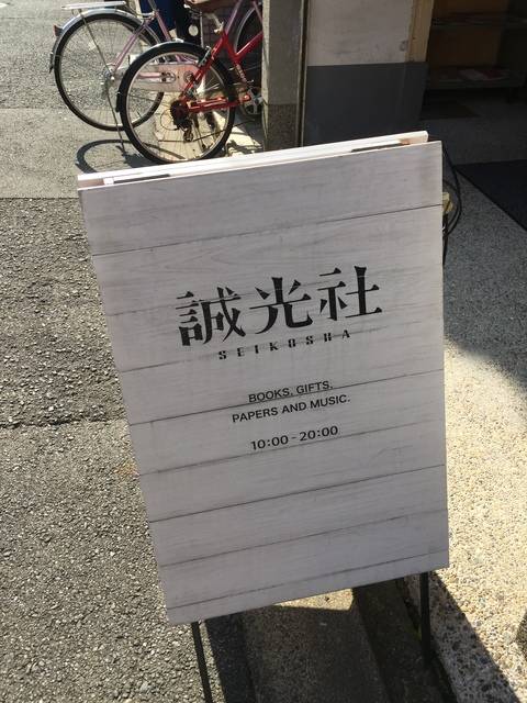 (96499)