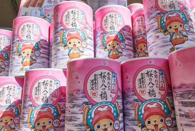 京都市と「ONE PIECE（ワンピース）」が大規模コラボ！世界観を再現