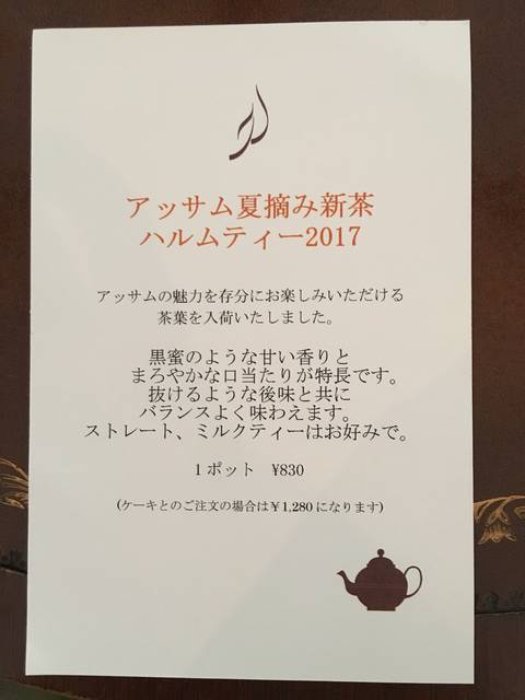 (98040)