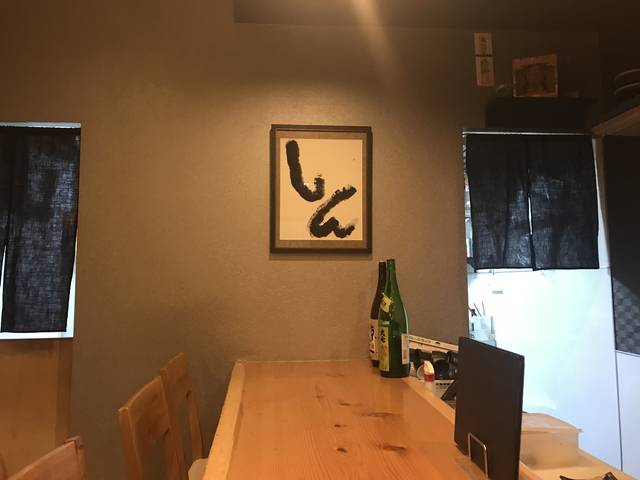 (98492)