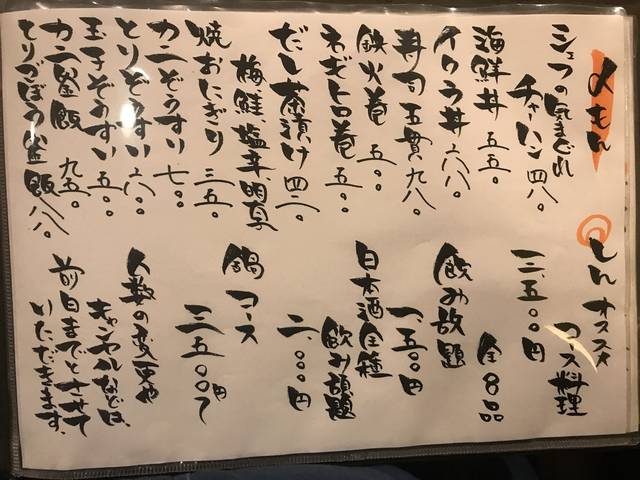 (98503)
