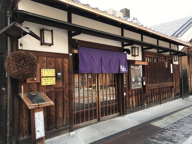 月の蔵人