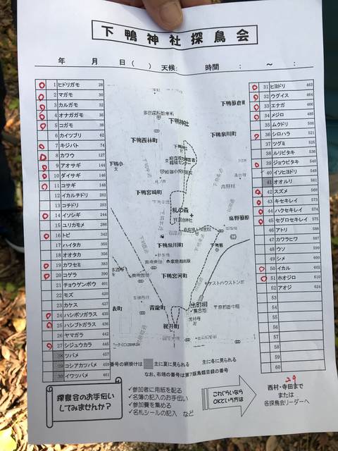 (101314)