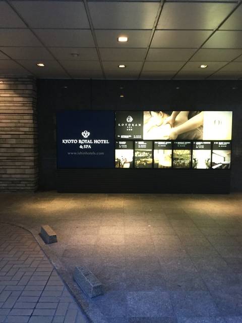食べログ (103341)