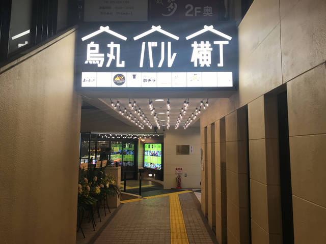 (105032)