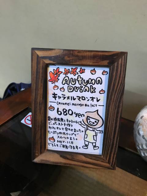 (106226)