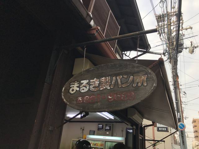 (109357)