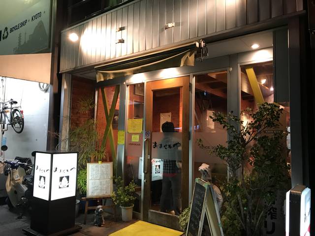 (109799)