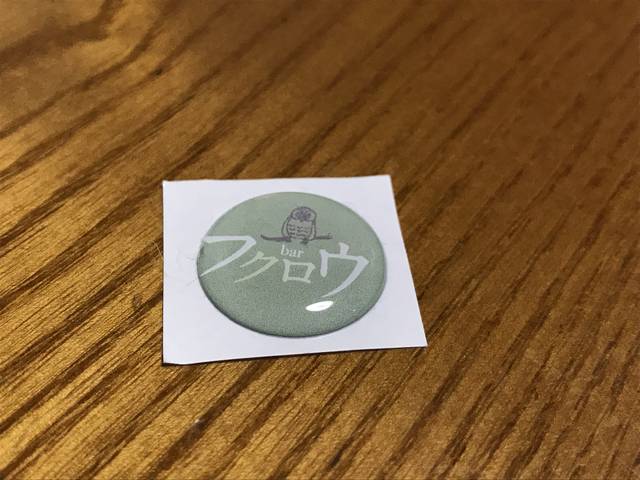 (110578)