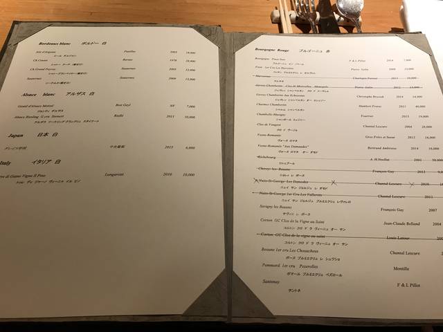 (110710)