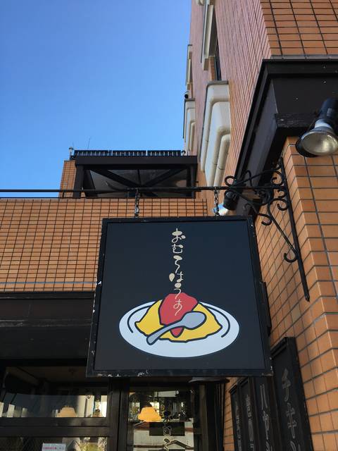 (113537)