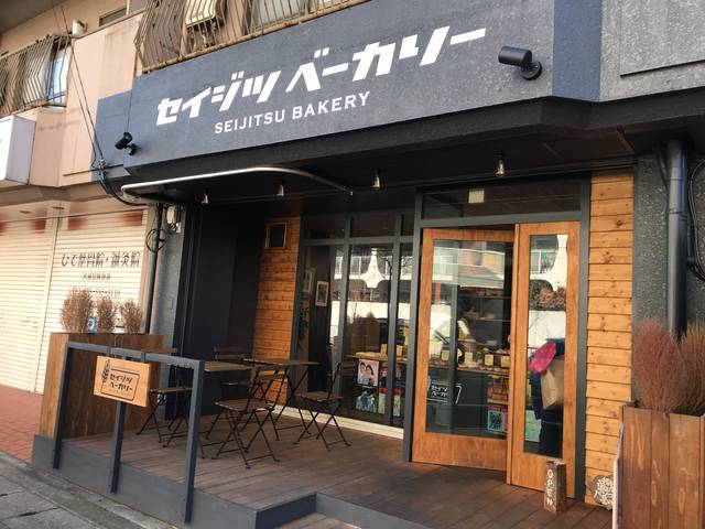 (113605)