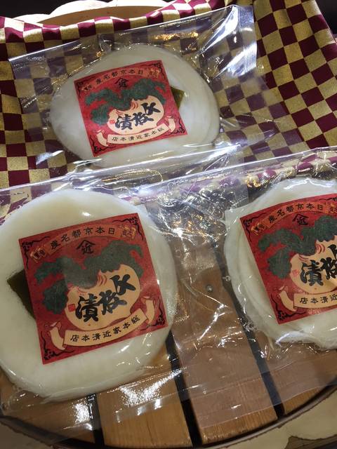 【まさに冬の至宝】総本家 近清の千枚漬けを1度 食べた...
