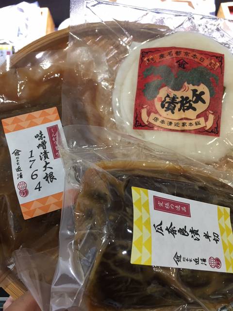 オススメするお漬物は味噌漬大根と千枚漬けと瓜奈良漬け