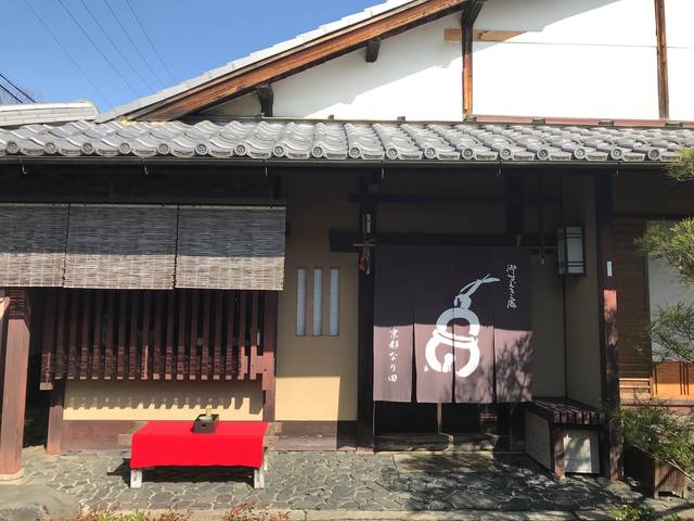 (116044)