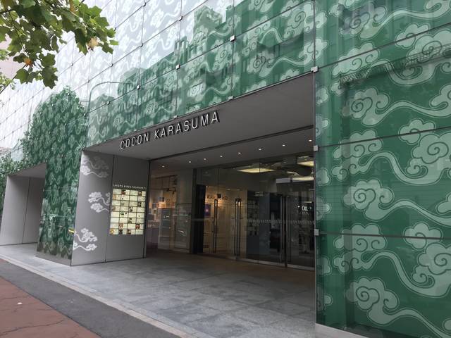 (117809)
