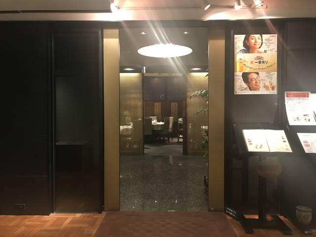 (117811)