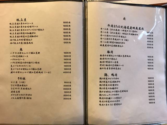 (118164)