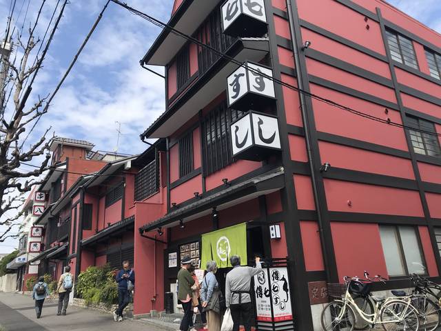 (120513)
