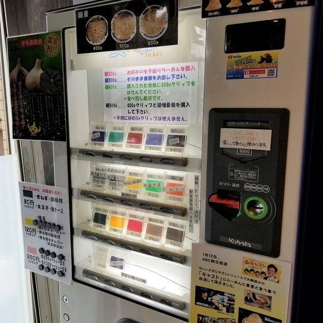 (120785)